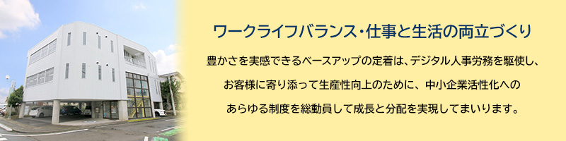 YAMADAЉیJm@loi[_bizudp_2